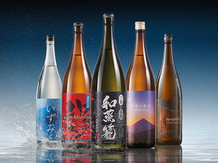 驚愕の56％OFF！／ 本場鹿児島の本格高級芋焼酎5本セットが美味し